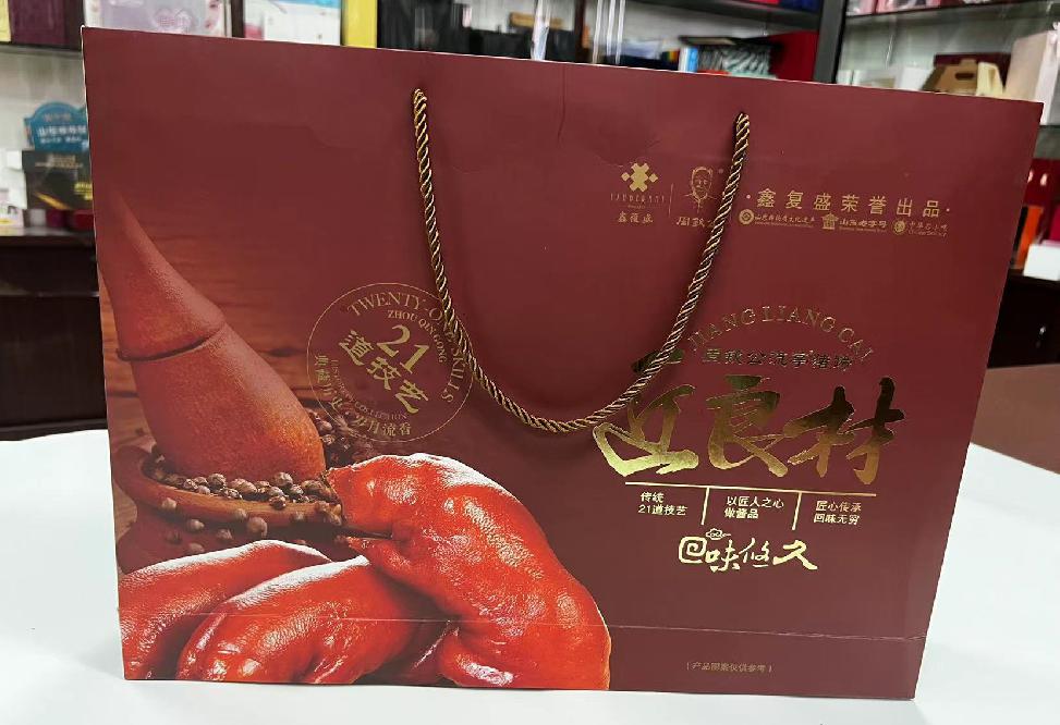 定南礼品盒定制